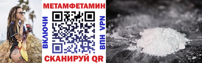 АМФ Premium  даркнет сайт  Старая Русса 