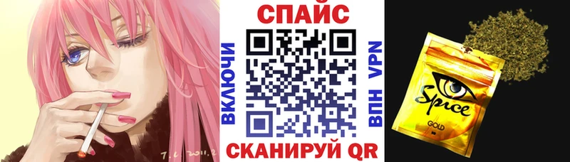 Бутират GHB  как найти закладки  Старая Русса 