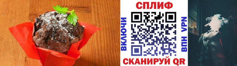 Еда ТГК марихуана  kraken сайт  Старая Русса 