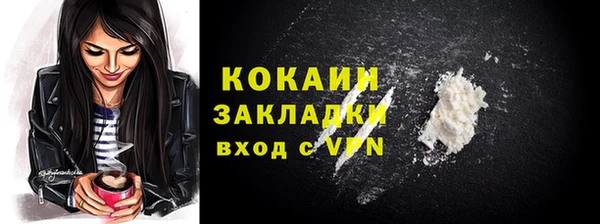 метамфетамин Мегион