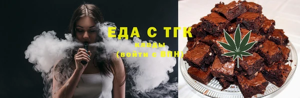 a pvp Медногорск