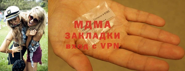 амф Медвежьегорск