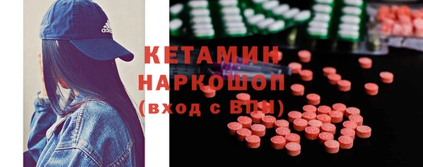 a pvp Медногорск