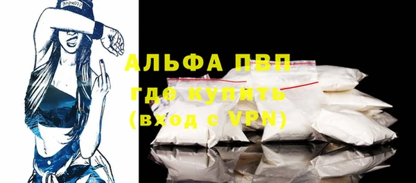 a pvp Медногорск
