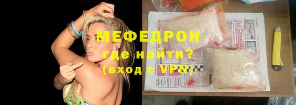 a pvp Медногорск