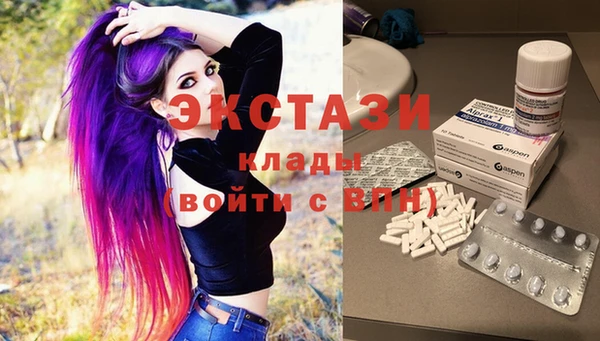 амф Медвежьегорск