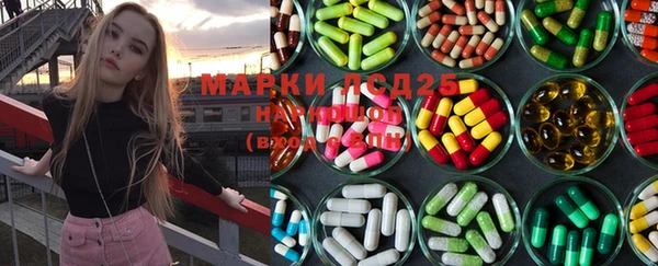 метамфетамин Мегион