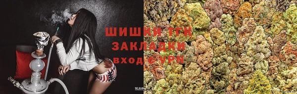 мдма Михайловск