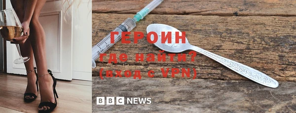 амф Медвежьегорск