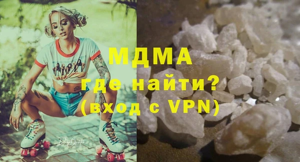 амф Медвежьегорск