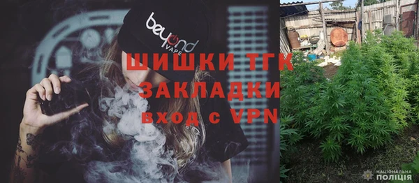 амф Медвежьегорск