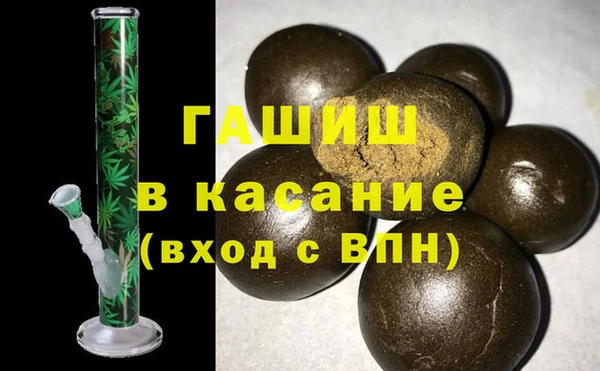 метамфетамин Мегион