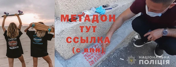 амф Медвежьегорск