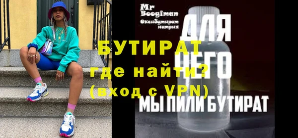 амф Медвежьегорск