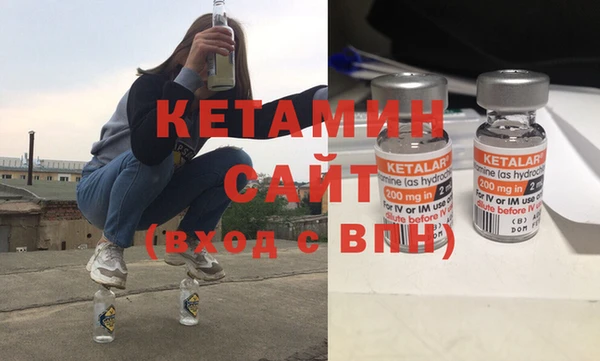 a pvp Медногорск