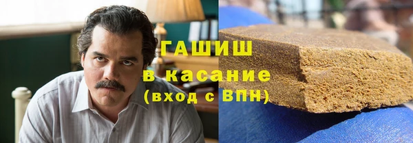 мдма Михайловск