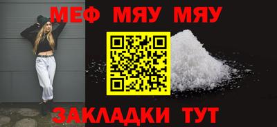 гашишное масло Среднеуральск