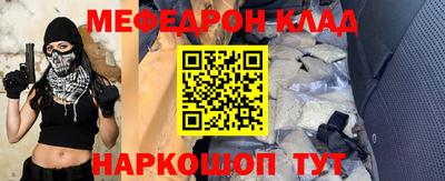 гашишное масло Среднеуральск