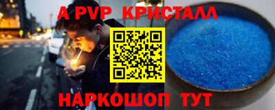 гашишное масло Среднеуральск