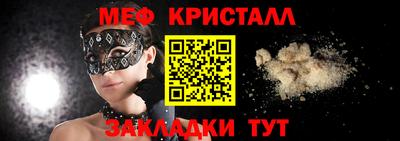 твердый Старая Купавна