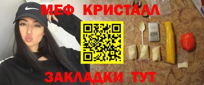 гашишное масло Среднеуральск