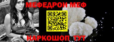 твердый Старая Купавна