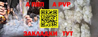 гашишное масло Среднеуральск