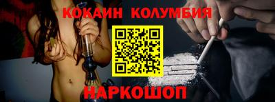 твердый Старая Купавна