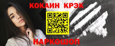гашишное масло Среднеуральск