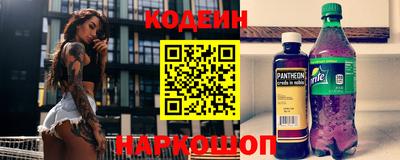 твердый Старая Купавна