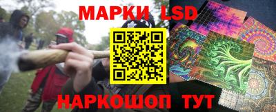 твердый Старая Купавна