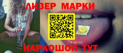 гашишное масло Среднеуральск