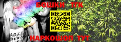 твердый Старая Купавна