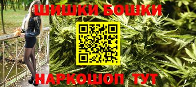 твердый Старая Купавна