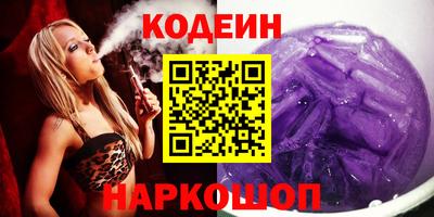 твердый Старая Купавна
