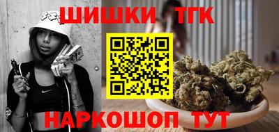 твердый Старая Купавна