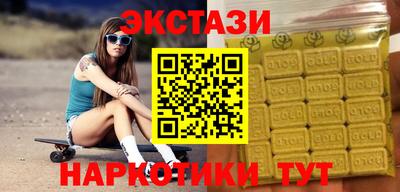 твердый Старая Купавна