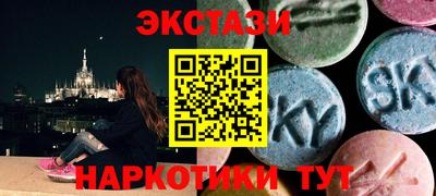 гашишное масло Среднеуральск