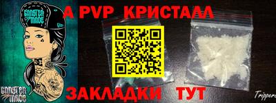 гашишное масло Среднеуральск