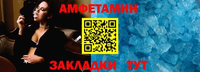 твердый Старая Купавна