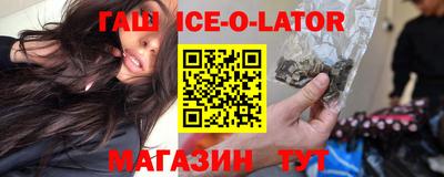 твердый Старая Купавна