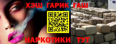твердый Старая Купавна