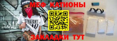 гашишное масло Среднеуральск