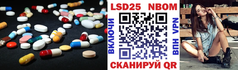 darknet клад  где купить   Старая Русса  ЛСД экстази ecstasy 