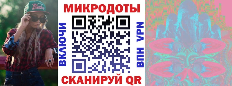 Галлюциногенные грибы Psilocybine cubensis  наркошоп  маркетплейс клад  Старая Русса 