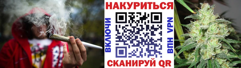 маркетплейс состав  Старая Русса  Шишки марихуана LSD WEED 
